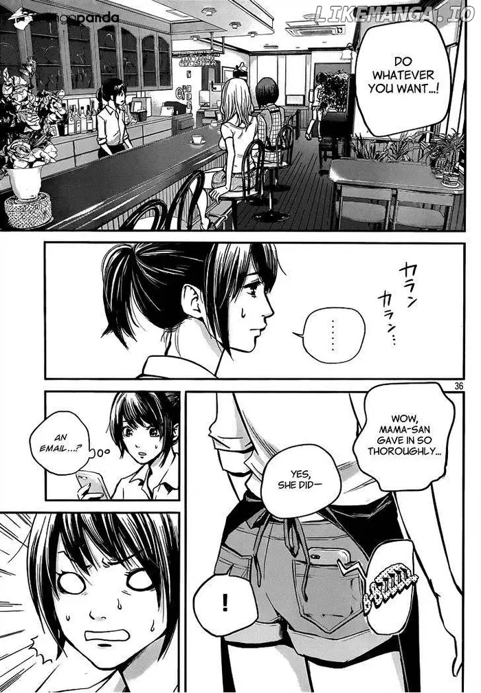 Hare Kon Chapter 1 image 36_optimized